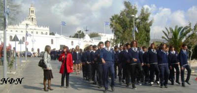 2008.10os.28.ethniki giorti 030